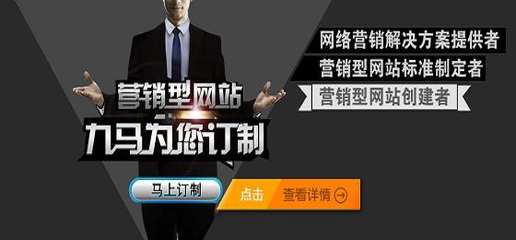 上海網站建設與開發指南 專業網絡公司如何助力企業打造卓越網頁