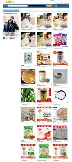 上海紫博藍網絡 打造高可見度的德語網站，一站式解決企業出海需求