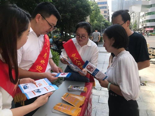 同心同行，共筑風險防線——吉安保險行業宣傳日活動精彩紛呈