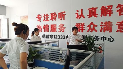 單位欠繳社保費，員工如何依法維權？——12333人社專家在線解答(第三期)